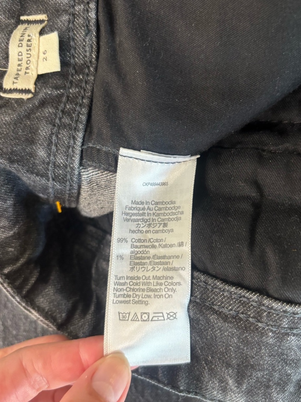 Madewell tapered denim trousers Black - Picture 9 of 15